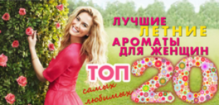 cosmoshop